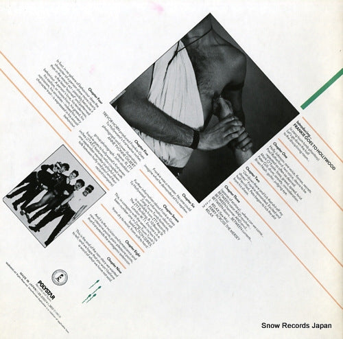 13S-200 back cover