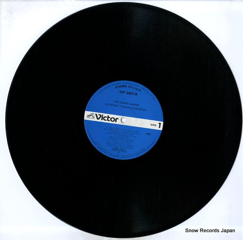 VIP-28016 disc