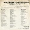 DWQ6065 back cover