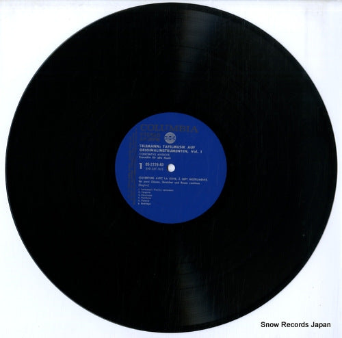 OS-2226-AD disc