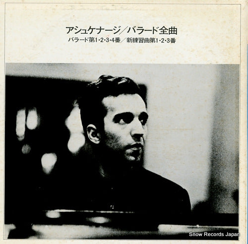 SLC6045 back cover