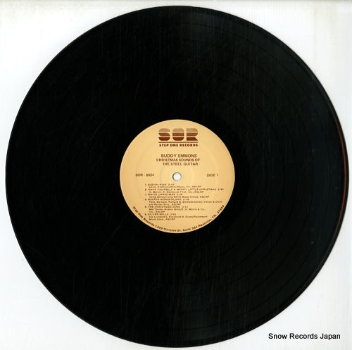 SOR-0024 disc