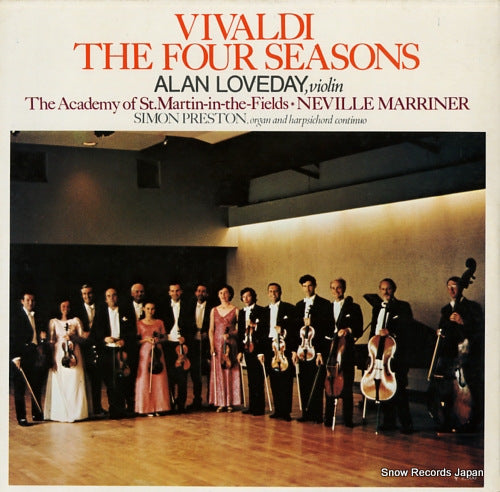 SLA(A)1020 back cover