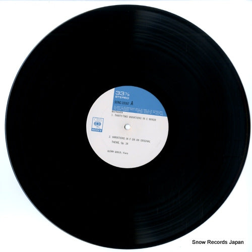 SONC10367 disc
