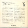 LR-1948 back cover