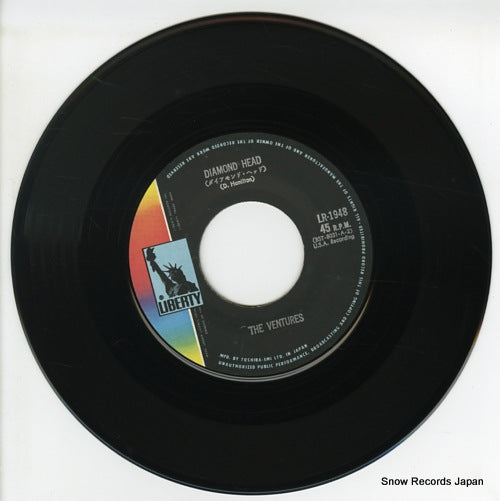 LR-1948 disc