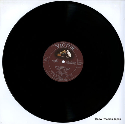 VIC-28012 disc