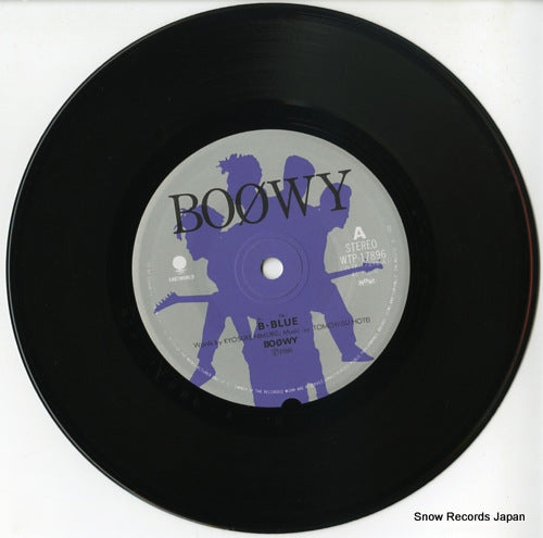WTP-17896 disc