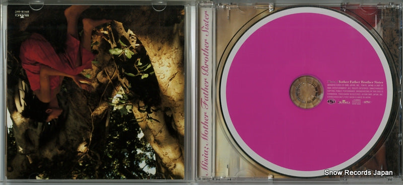 BVCR-807 disc