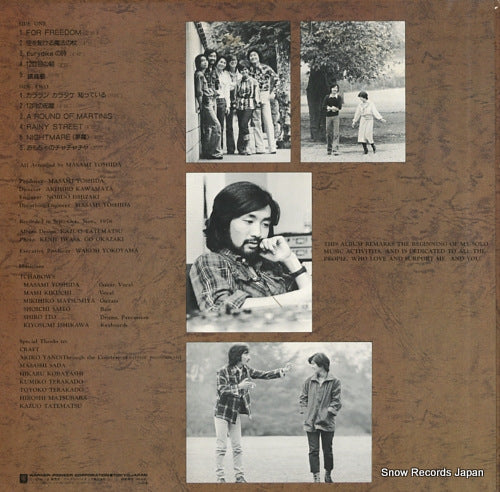 L-10054E back cover