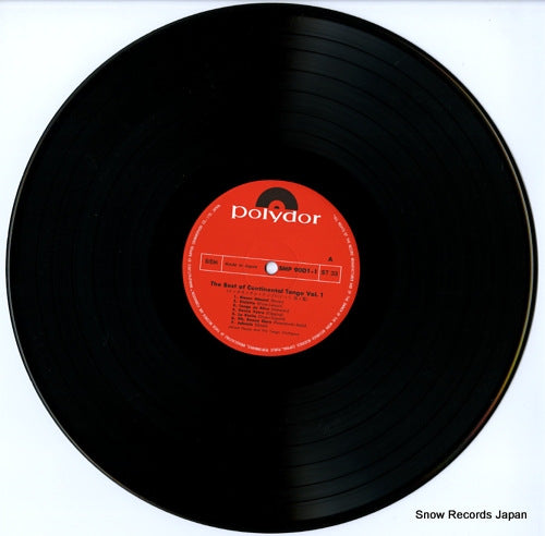 SMP-9001(1-2) disc