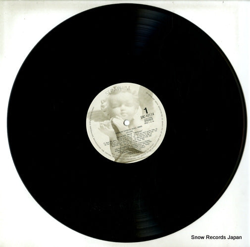 EAC-40114 disc