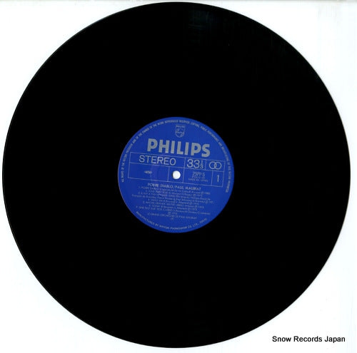 25PP-5 disc