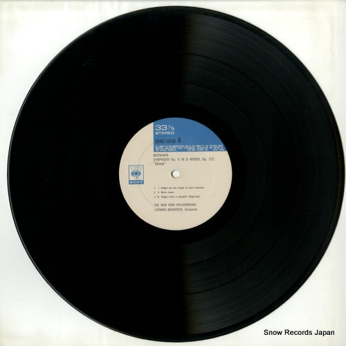 SONC10139 disc