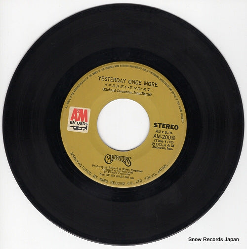 AM-200 disc