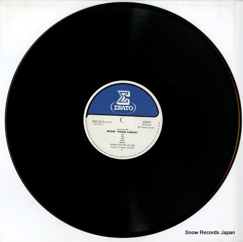 ERX7073 disc