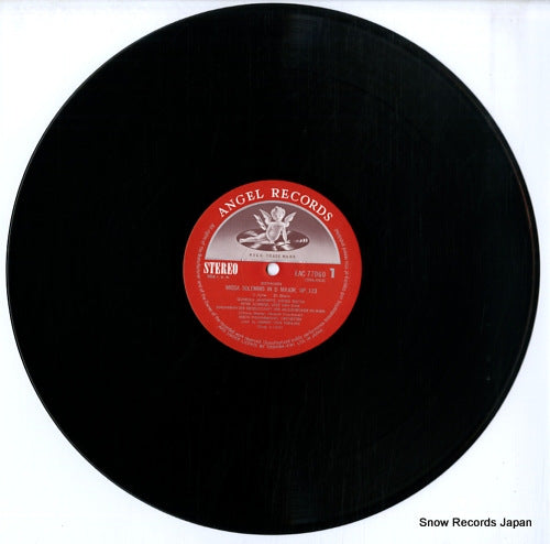 EAC-77060 disc