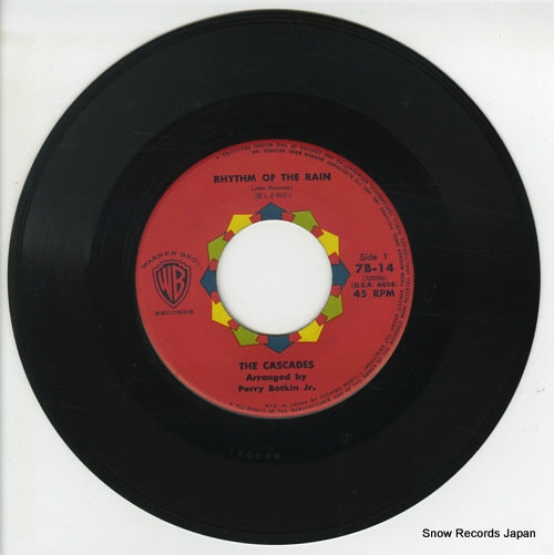 7B-14 disc