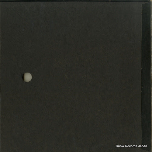 SLA7513 back cover