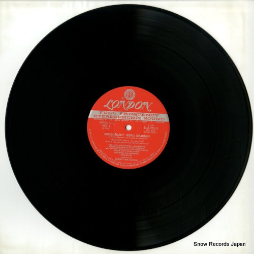 SLA7513 disc