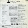 L-1690 back cover
