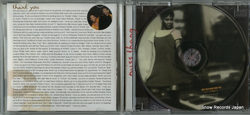 75444-37006-2 disc