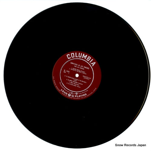 SL-1034 disc