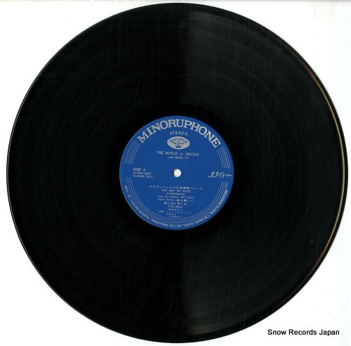 KC-9024 disc