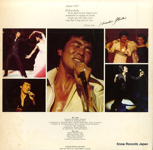 KC-7067-8 back cover