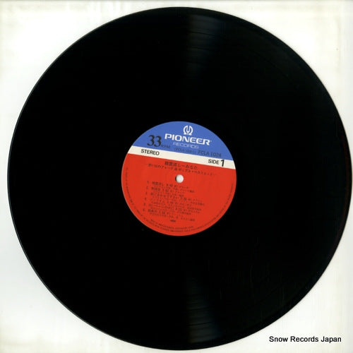 FCLA1024 disc