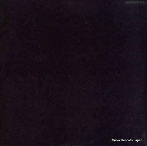 ETP-8259 back cover