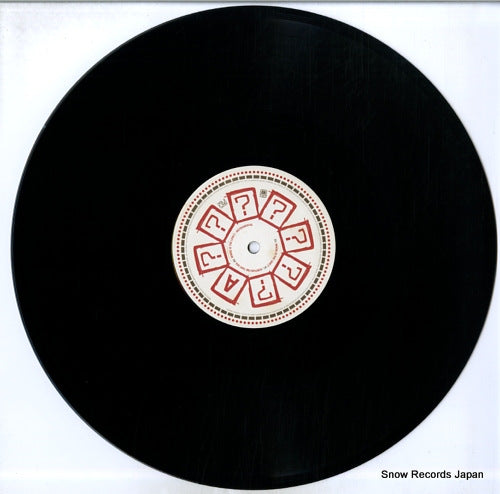 9810997 disc