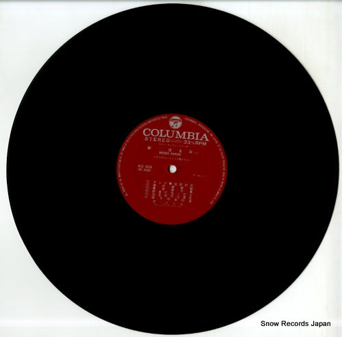 ALS-4516 disc