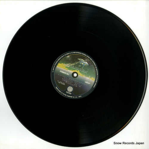 20Y-14 disc