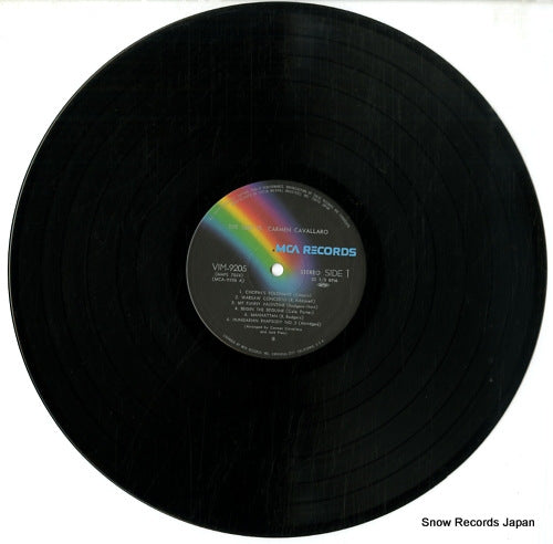 VIM-9205 disc