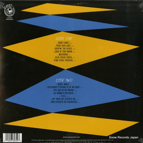 SUN2107 back cover