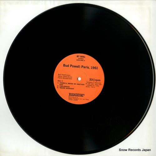 BT-5051 disc