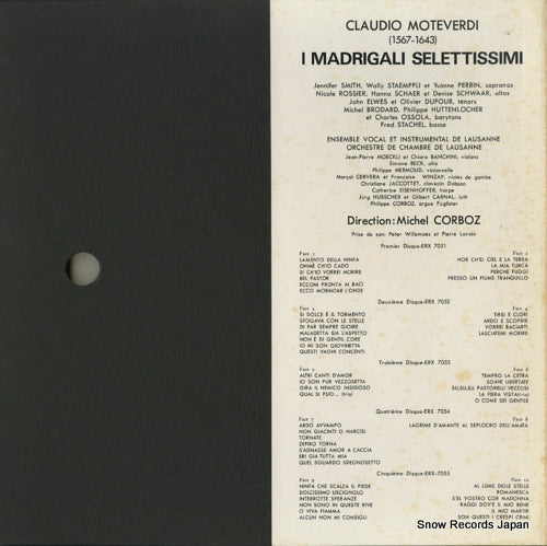 ERX7051 back cover