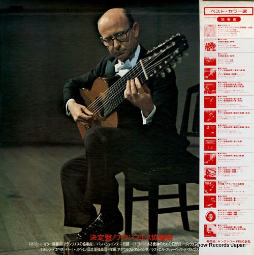 SLA1016 back cover