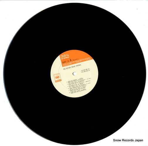 SOPV11 disc