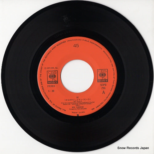 SOPB296 disc