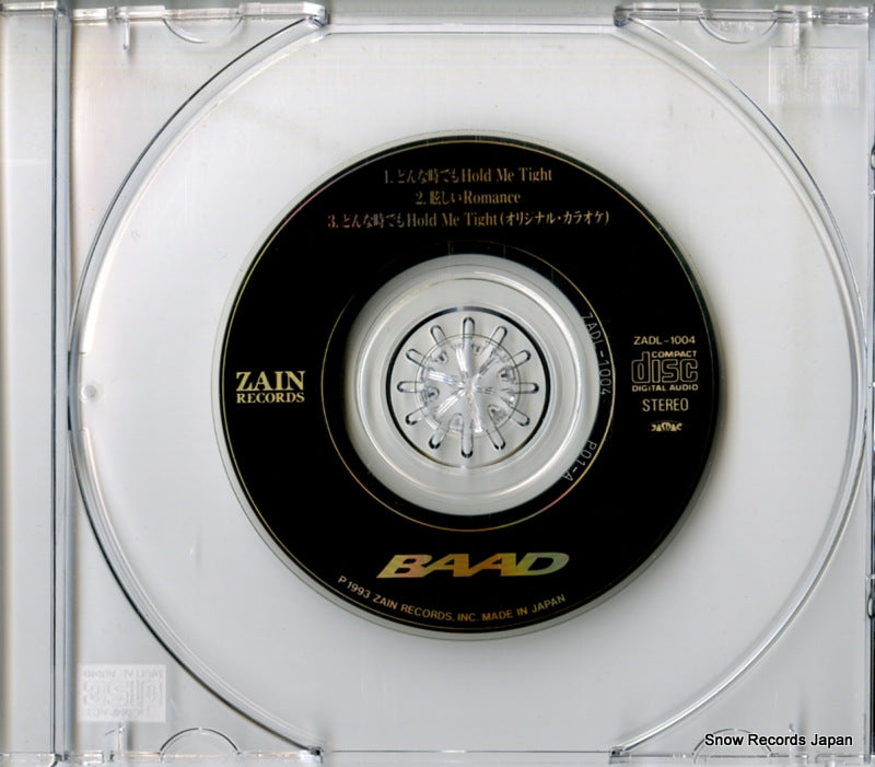 ZADL-1004 disc
