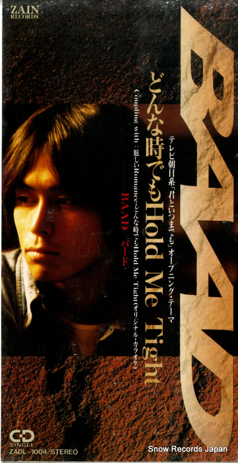 ZADL-1004 front cover