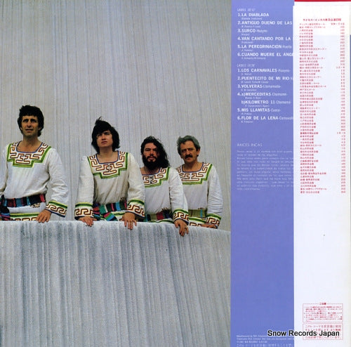 RPL-8163 back cover