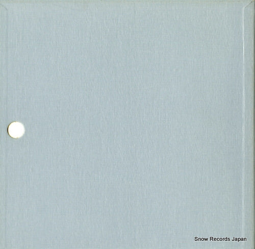 SLX3-25 back cover