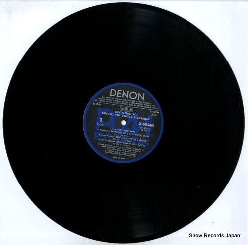 ST-6016 disc