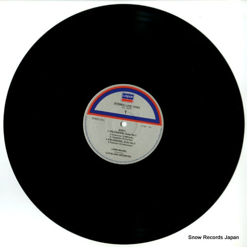 L20C-2052 disc
