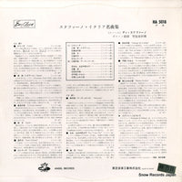 AB7125 back cover