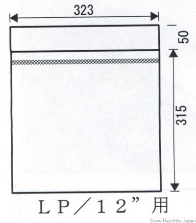 12" Record | 100 Polyethylene Resealable Plastic Outer Sleeves (a.k.a. Outersleeves Covers or Bags) Made in Japan - Snow Records Japan