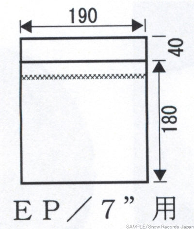 7" Record | 100 Polyethylene Resealable Plastic Outer Sleeves (a.k.a. Outersleeves covers or Bags) Made in Japan - Snow Records Japan